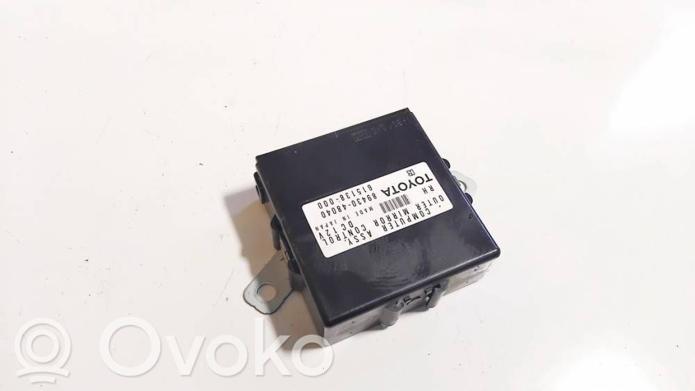 Lexus RX 300 Alte unități/module de control 