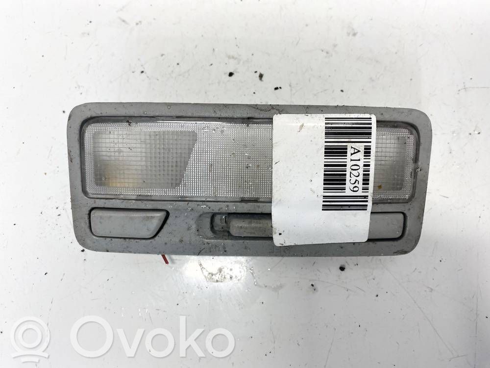 Mitsubishi Pajero Illuminazione sedili anteriori 