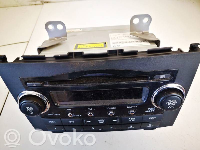 Honda CR-V Unité principale radio / CD / DVD / GPS