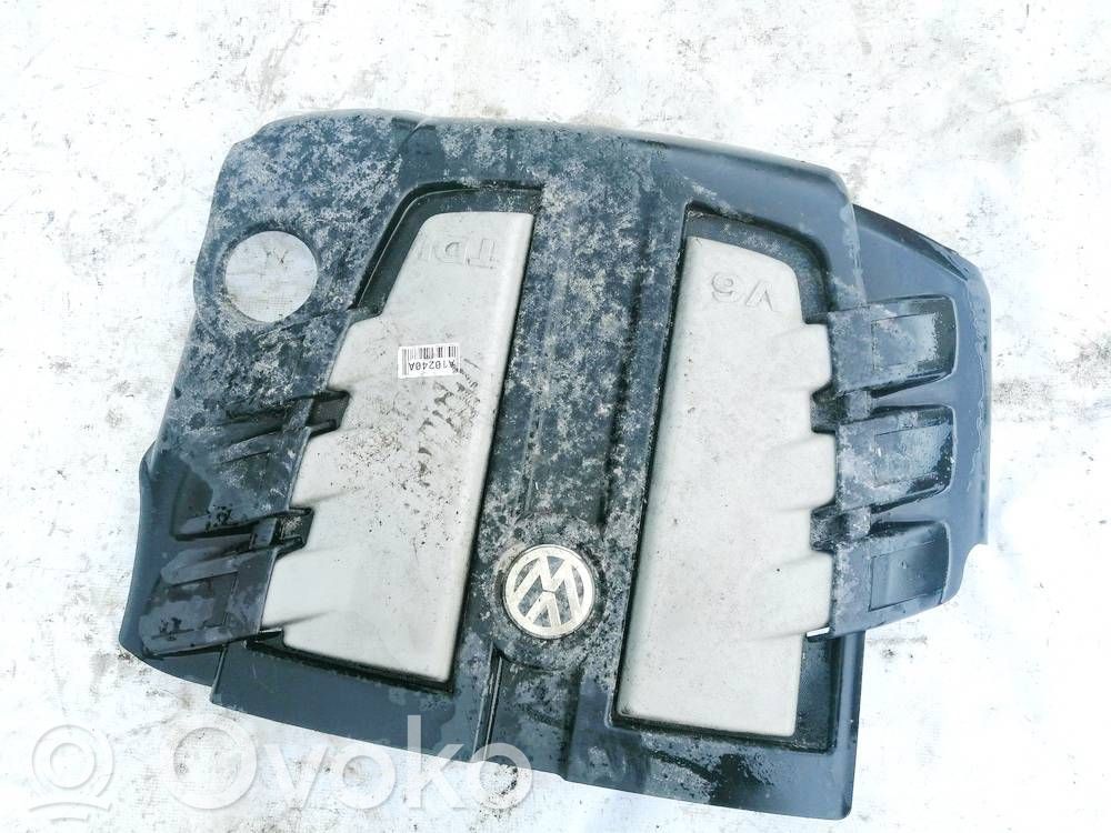 Volkswagen Phaeton Copri motore (rivestimento)