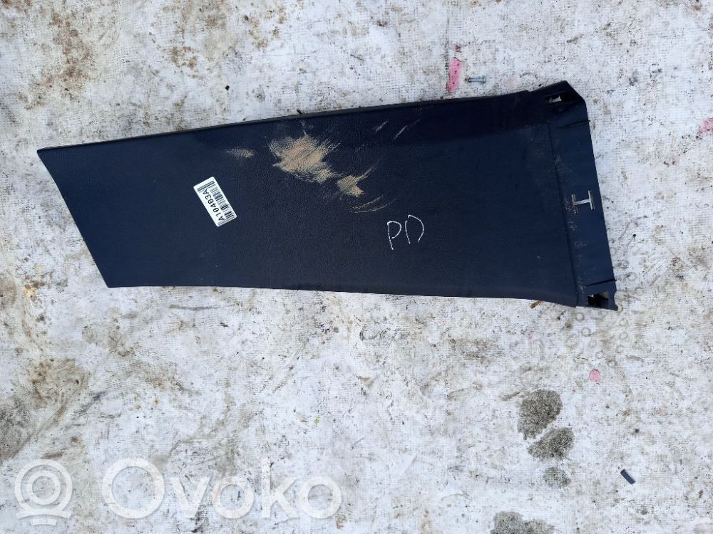 Opel Astra J Altra parte interiore 
