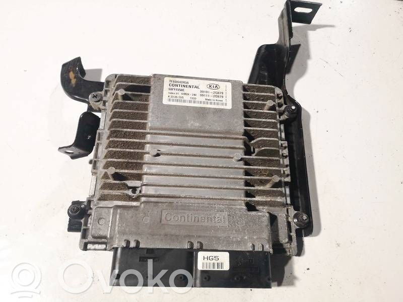 KIA Optima Engine control unit/module 