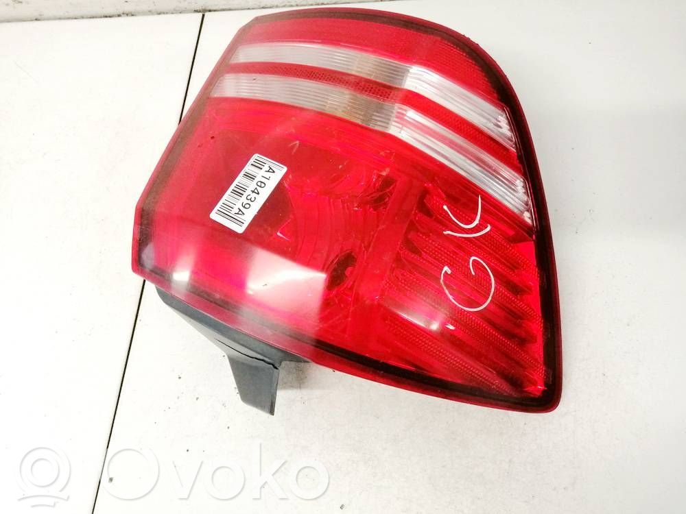 Takavalot   29961E,29961E
