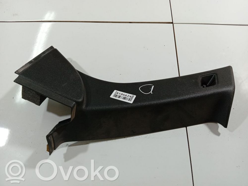 Volvo V50 Altra parte interiore 