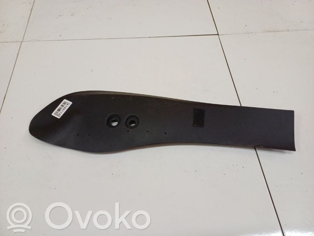 Autres pièces intérieures   6M21U046B26A,6M21U046B26A,6M21U046B26A,6M21U046B26A