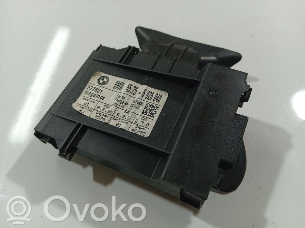 Alarm control unit/module   65756926048,65756926048,65756926048,65756926048