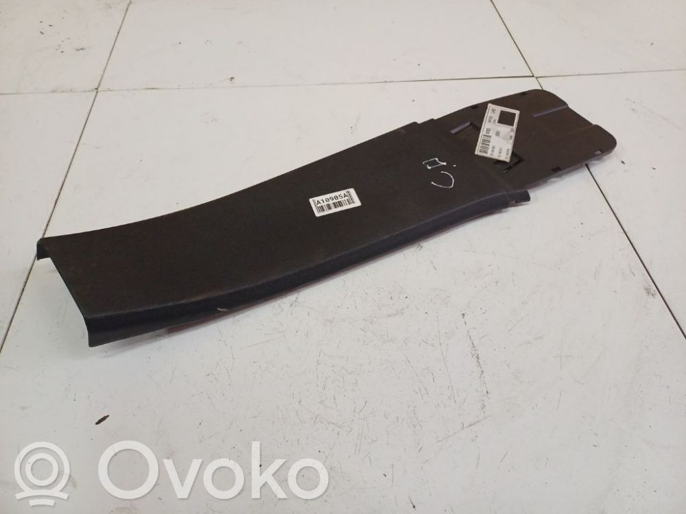 Opel Signum Alte piese de interior 