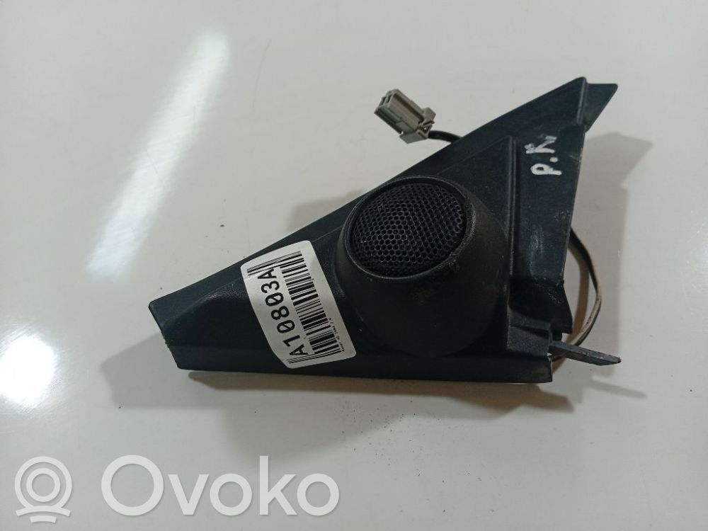 Rover 45 Front door speaker 