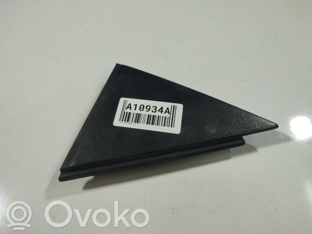 Otros repuestos del interior   30715045LH,30715045LH,30715045LH