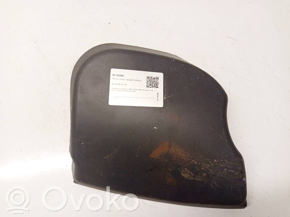 Audi Q7 4L Altra parte interiore 