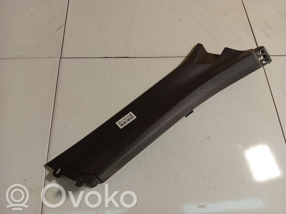 Altra parte interiore   AM51R31016ABW,AM51R31016ABW,D0D1A