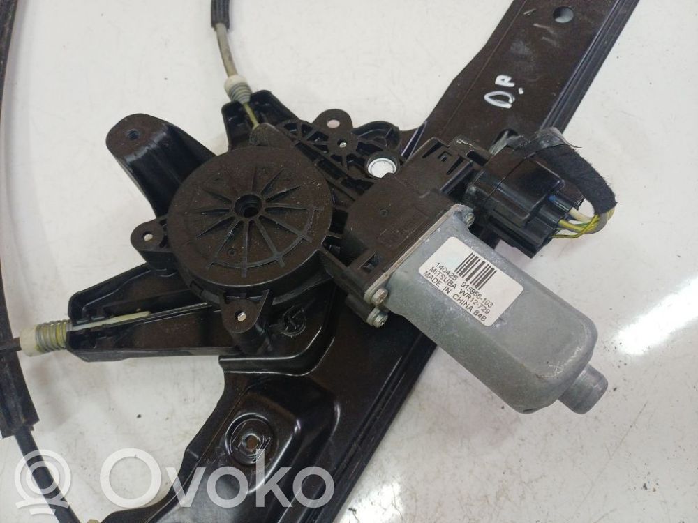 Ford Grand C-MAX Motorino alzacristalli della portiera anteriore 