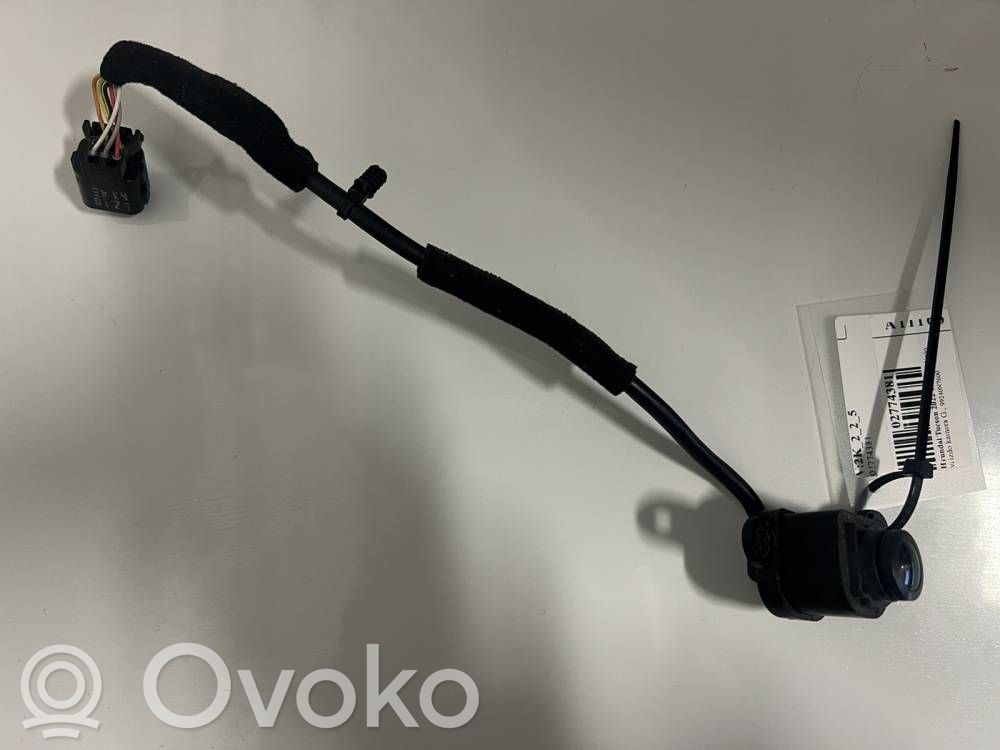 Hyundai Tucson IV NX4 Reversing camera 