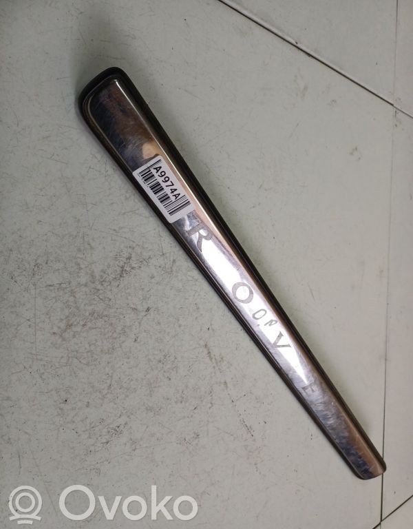 Rover 75 Front sill trim cover 