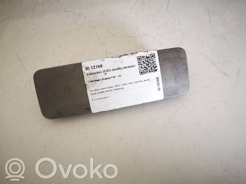 Sensor   3D0919473,3D0919473,102394001,102395000,3D0919473,3D09194735X8,3D09194736C3,3D0919473D,3D0919473E