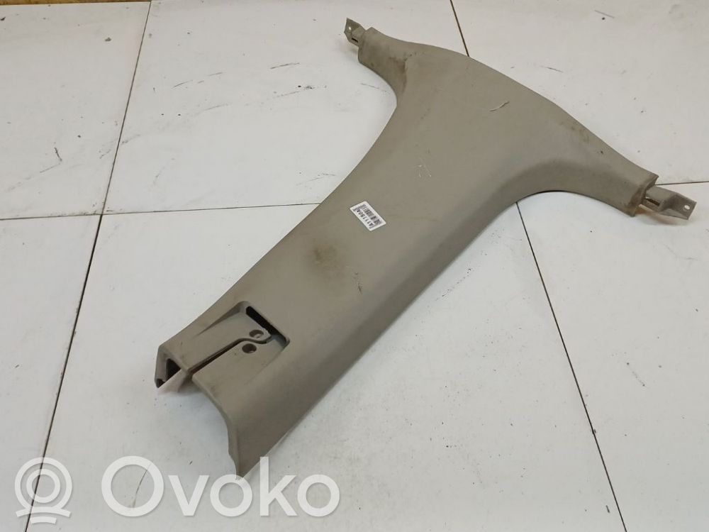 Chrysler 300 - 300C Inne części wnętrza samochodu 