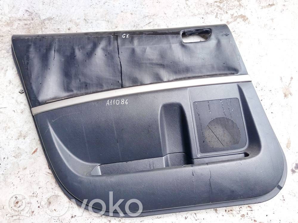 Toyota Corolla Verso AR10 Moldura del tarjetero de la puerta trasera 