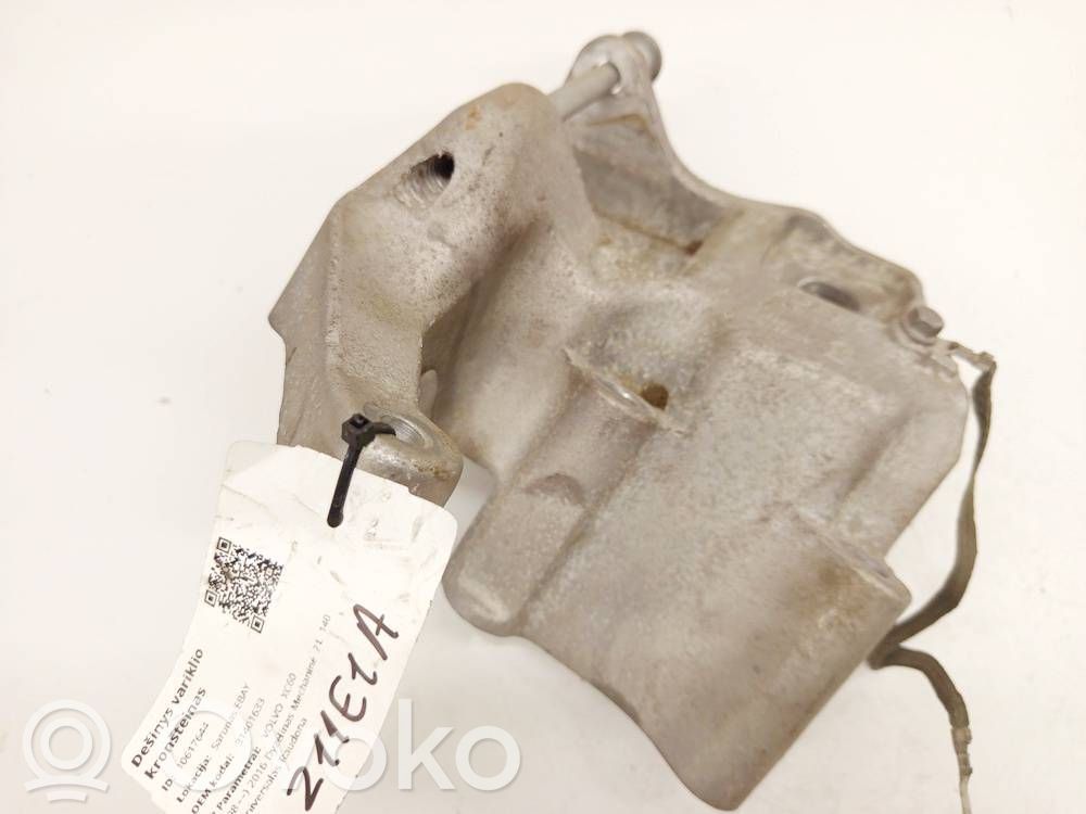 Halterung Lager Motor   31401633,31401633