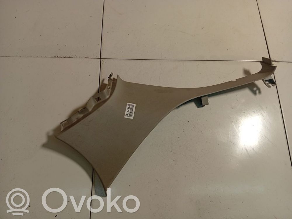 Opel Insignia A Muu sisätilojen osa 