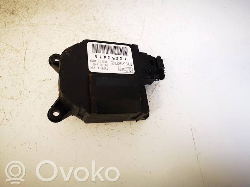 Citroen C3 Motorino attuatore aria 