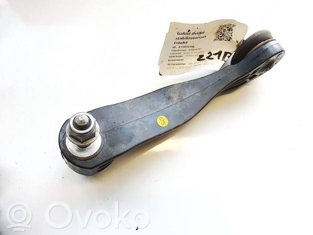 Volkswagen ID.3 Koppelstange Stabilisator vorne