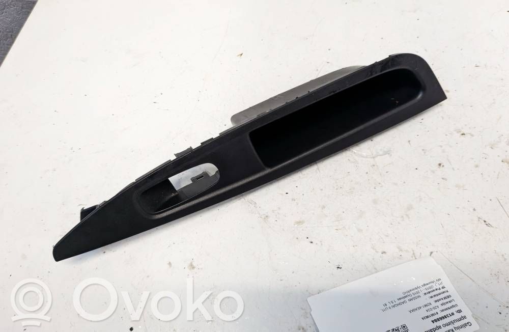 Nissan Qashqai Alte piese de interior