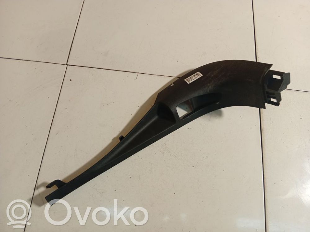 Citroen C5 Copertura del rivestimento del sottoporta anteriore 