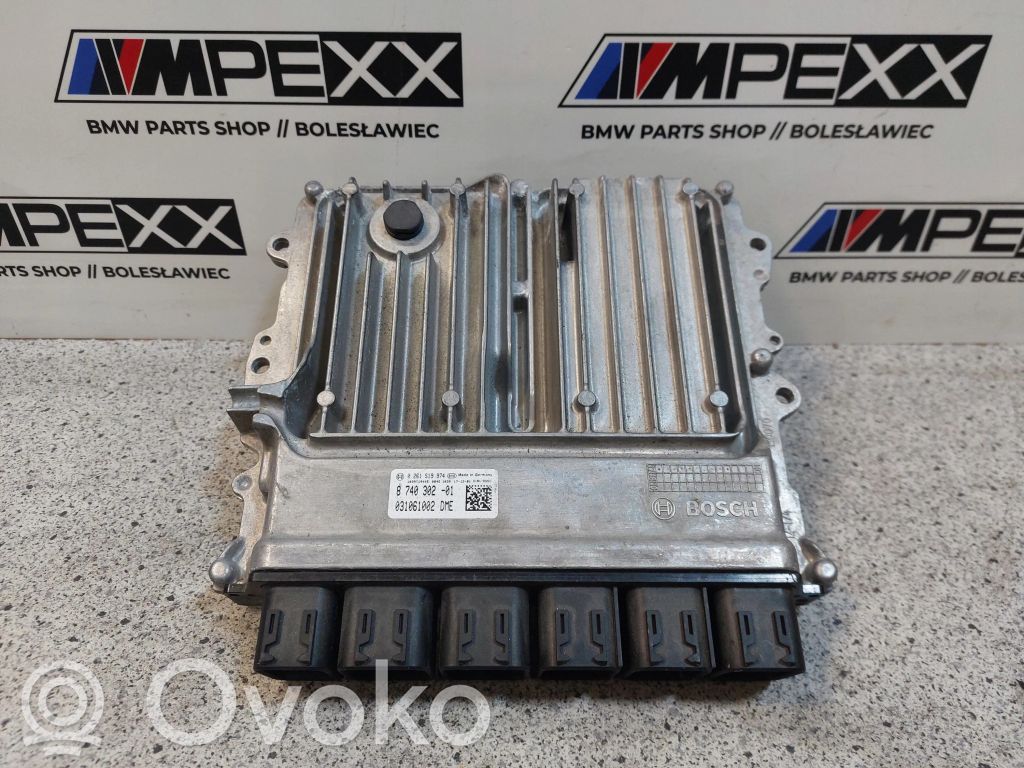 BMW 5 G30 G31 G38 Engine control unit/module ECU 