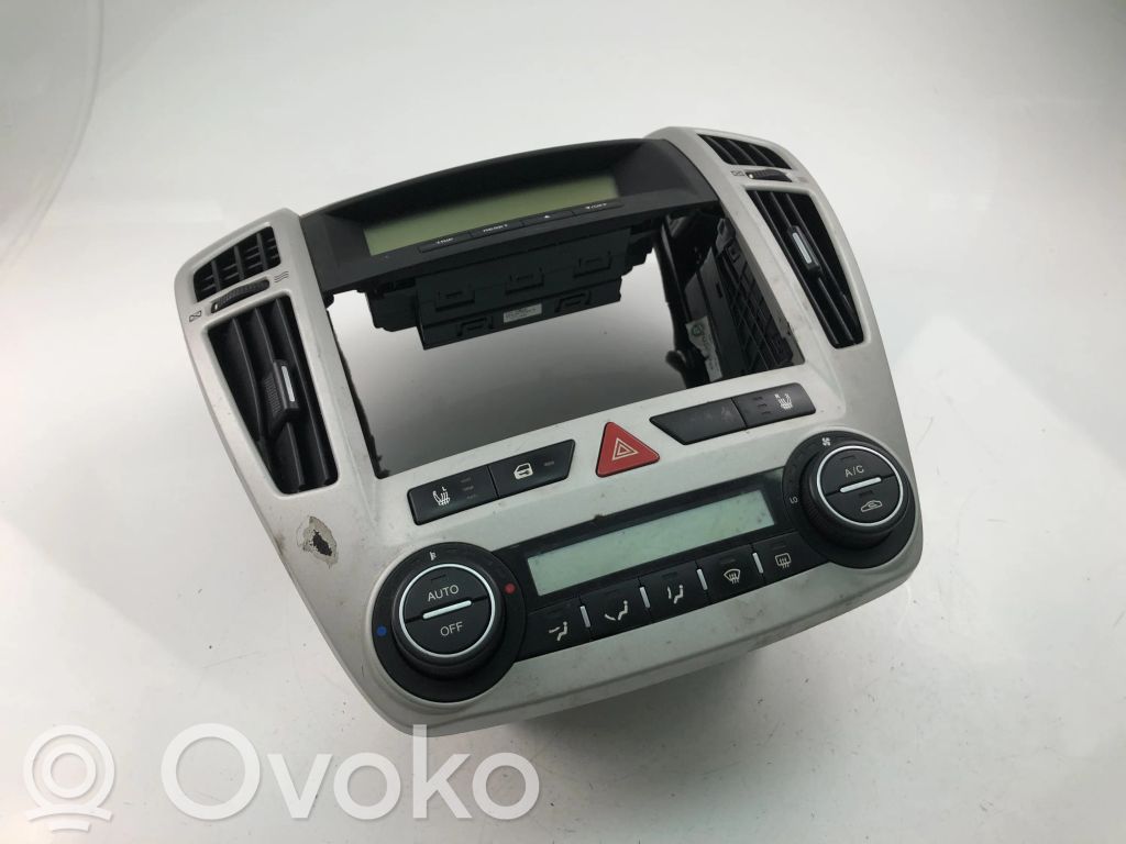 Center console   847401H000