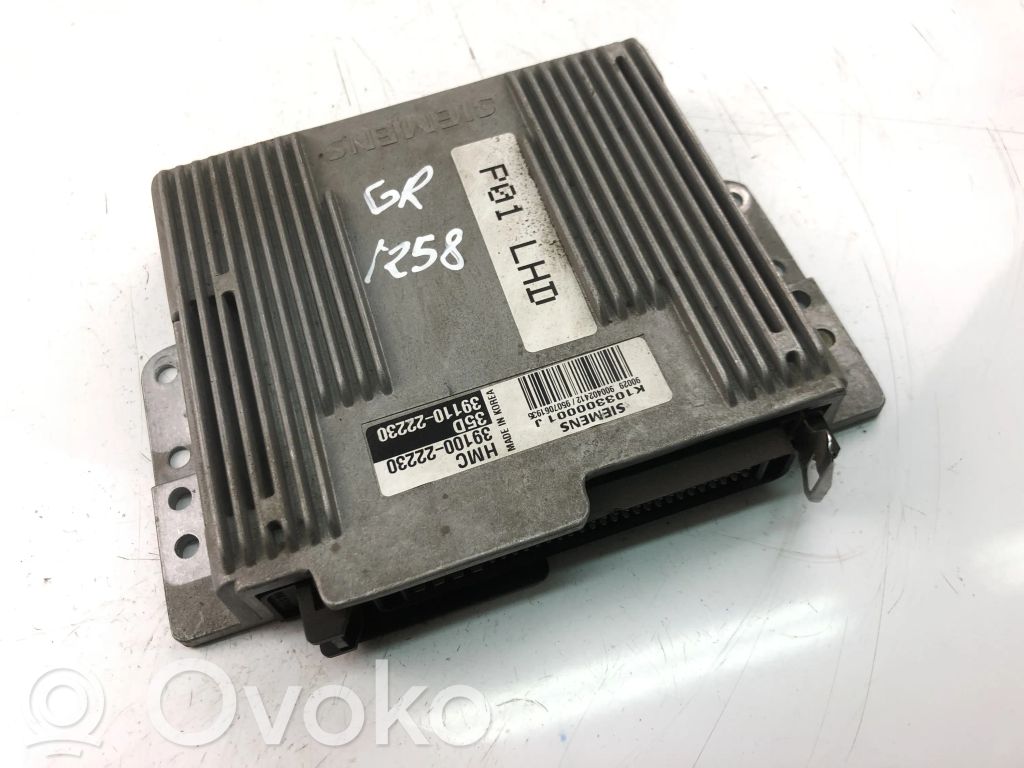 Hyundai Excel II Engine control unit/module ECU 