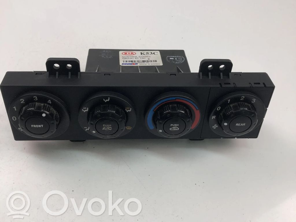 KIA Carnival Climate control unit 