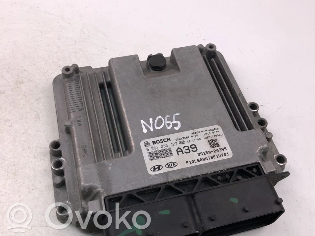 KIA Sportage Engine control unit/module ECU 
