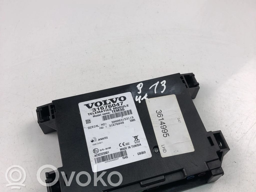Volvo V60 Other control units/modules 