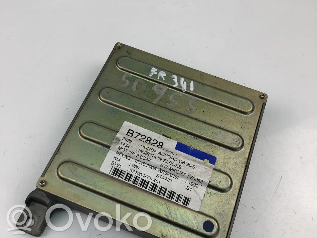 Honda Accord Engine control unit/module ECU 