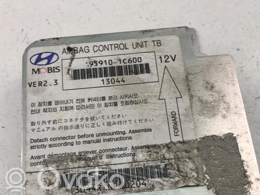 Autres unités de commande / modules   959101C600
