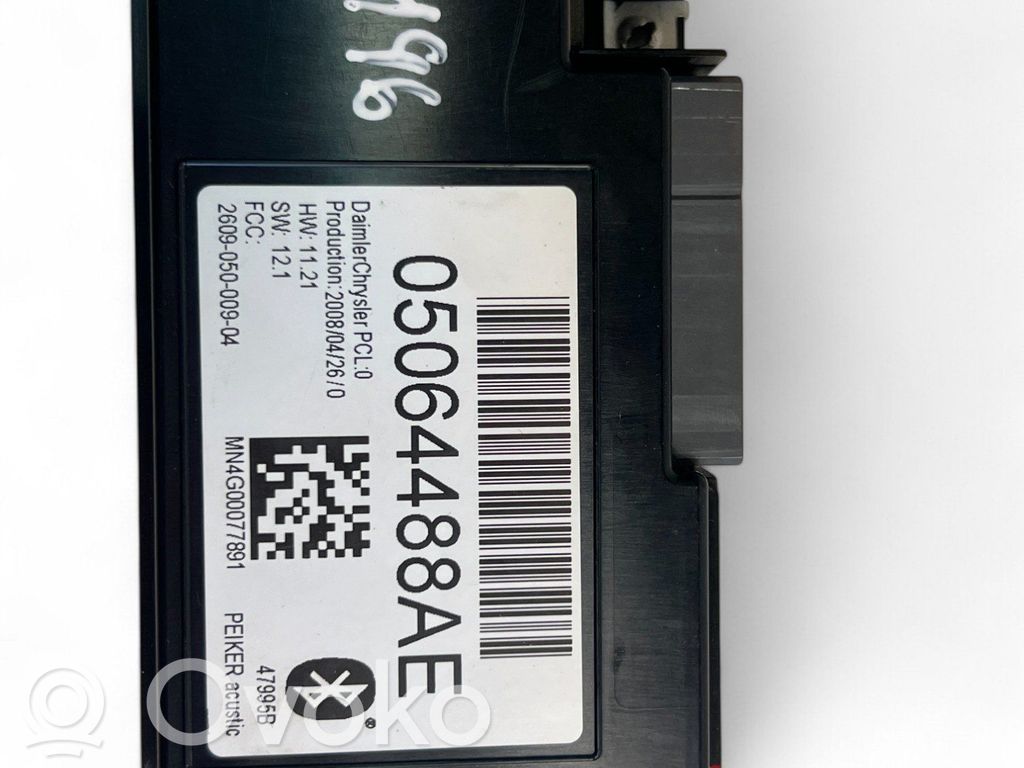 Dodge Journey Other control units/modules 