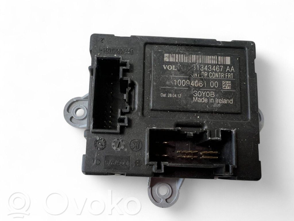 Volvo XC60 Other control units/modules 
