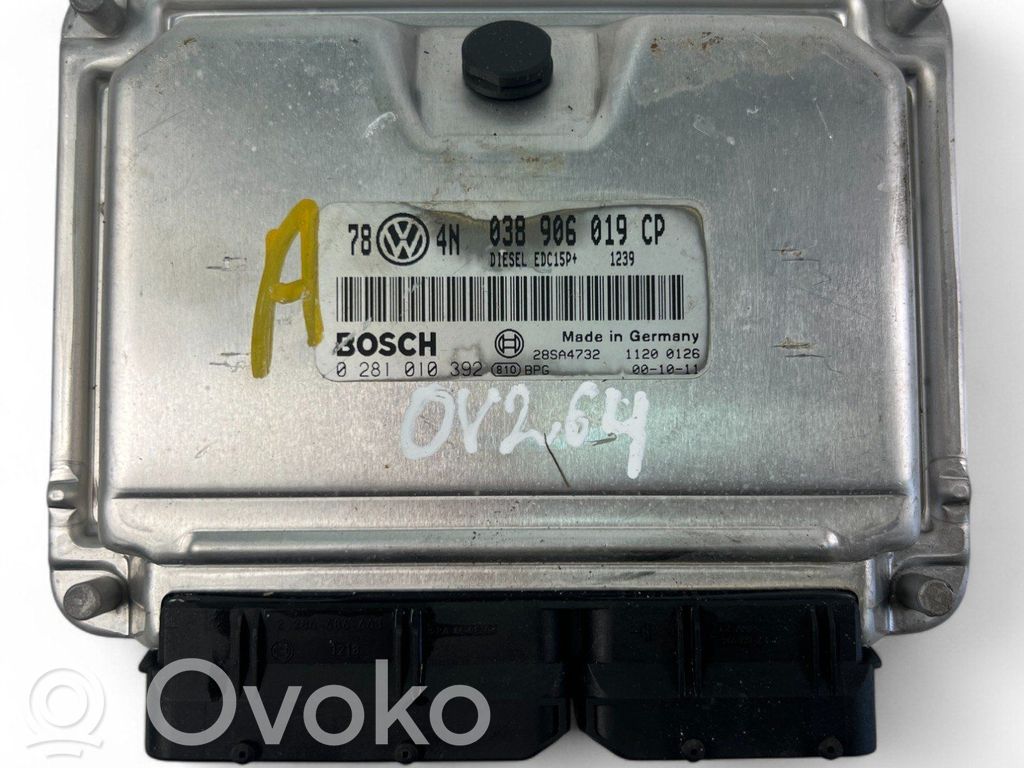 Volkswagen PASSAT B5 Engine control unit/module ECU 