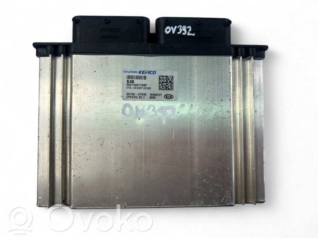 KIA Rio Engine control unit/module ECU 