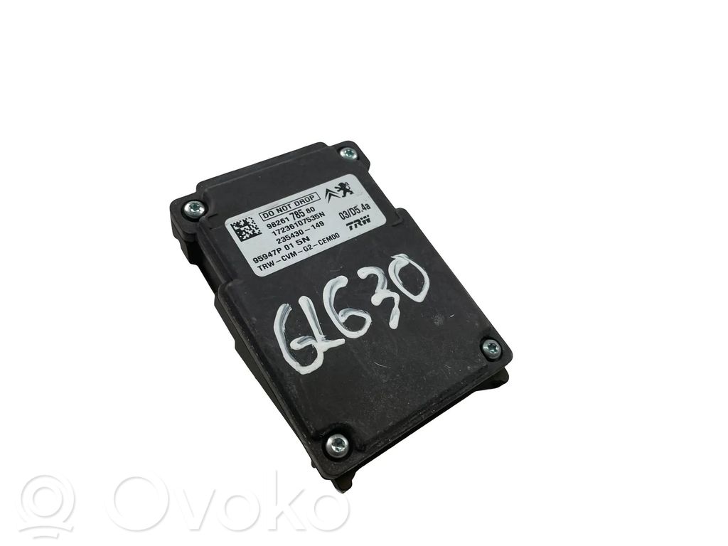 Video control module   9826178580
