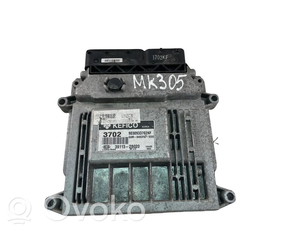 KIA Soul Unidad de control/módulo ECU del motor 