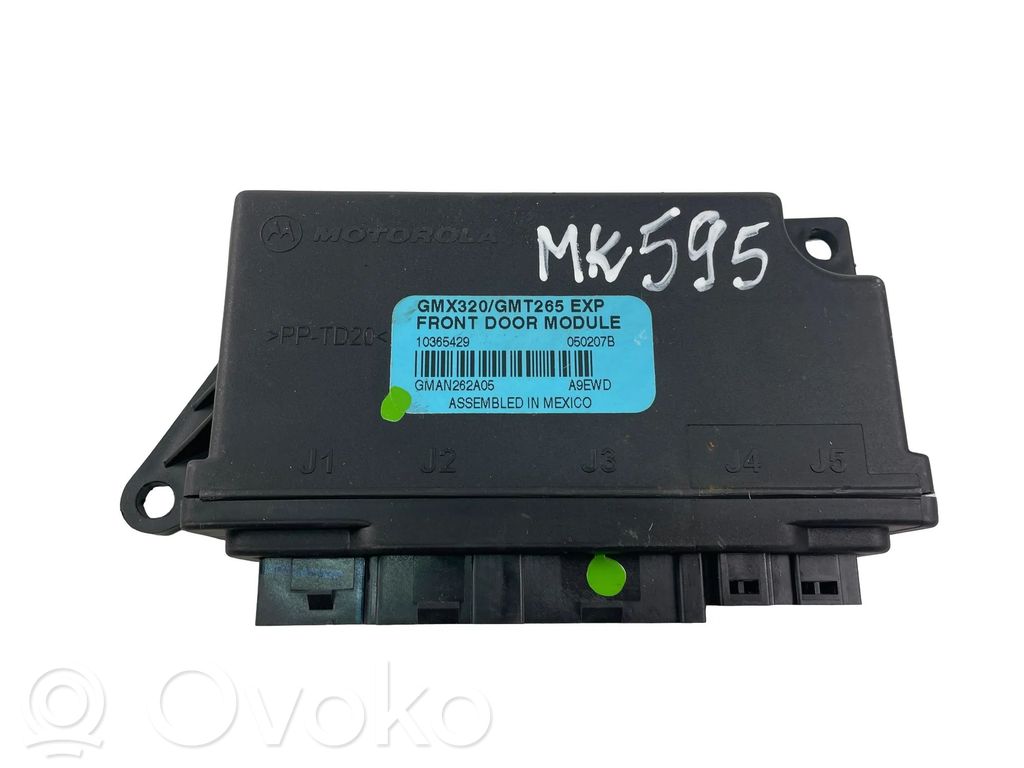 Door control unit/module   10365429