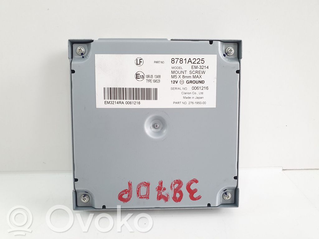 Mitsubishi Eclipse Cross Other control units/modules 