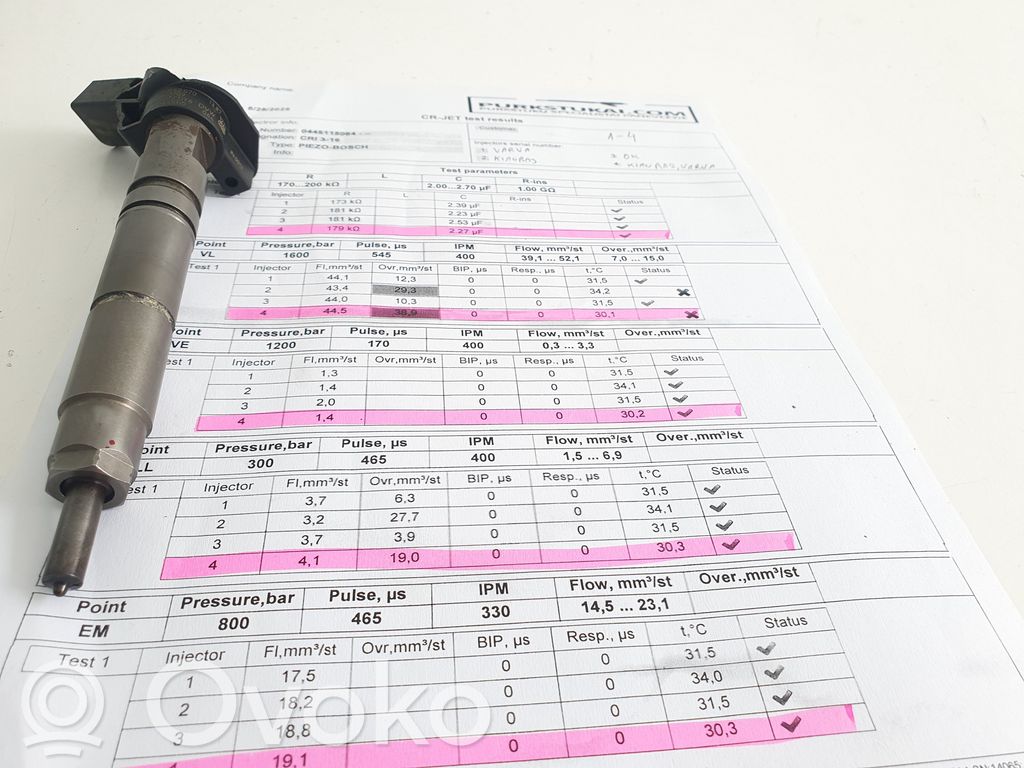 Mercedes-Benz E W211 Fuel injector 