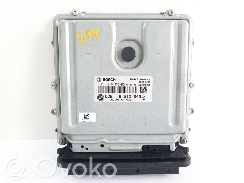 BMW 5 F10 F11 Engine control unit/module 