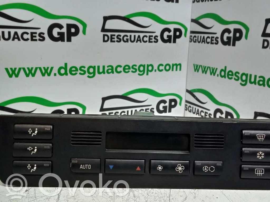 Climate control unit   64116931601