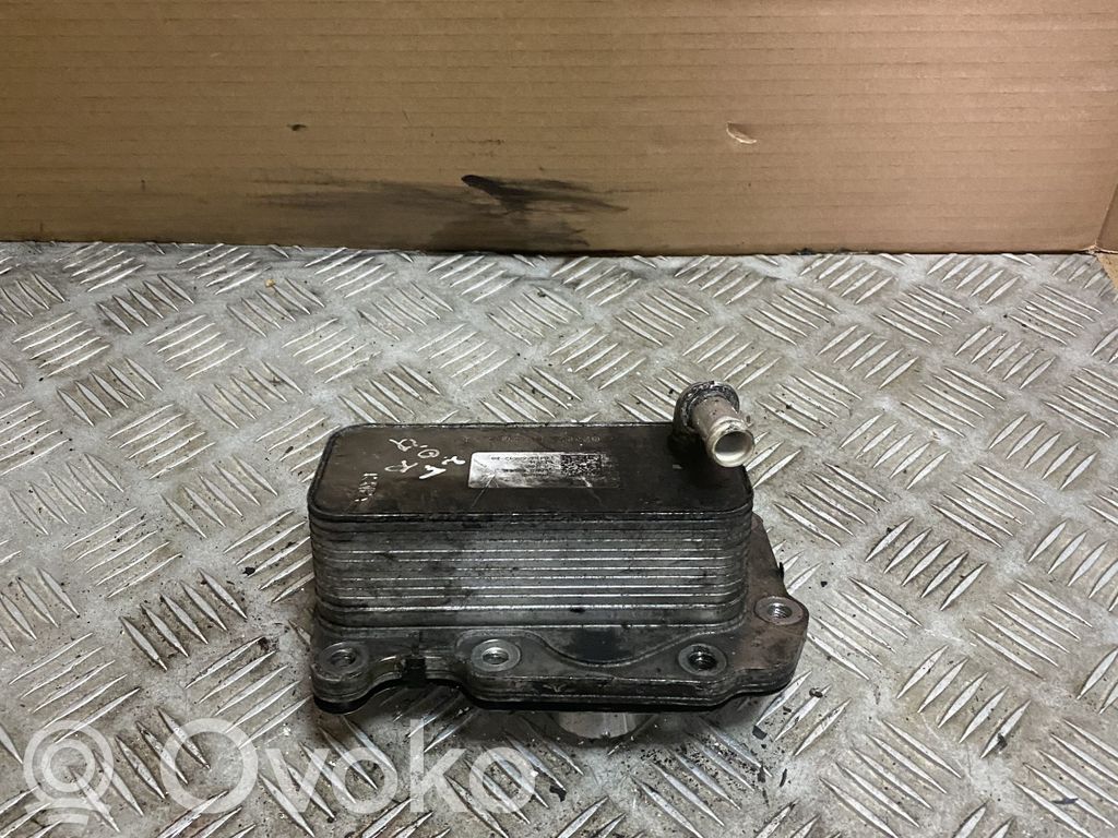 Dzinēja eļļas radiators   G4D36A642BA,G4D36A642BA