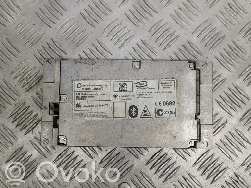 BMW 5 E60 E61 Amplificateur de son 