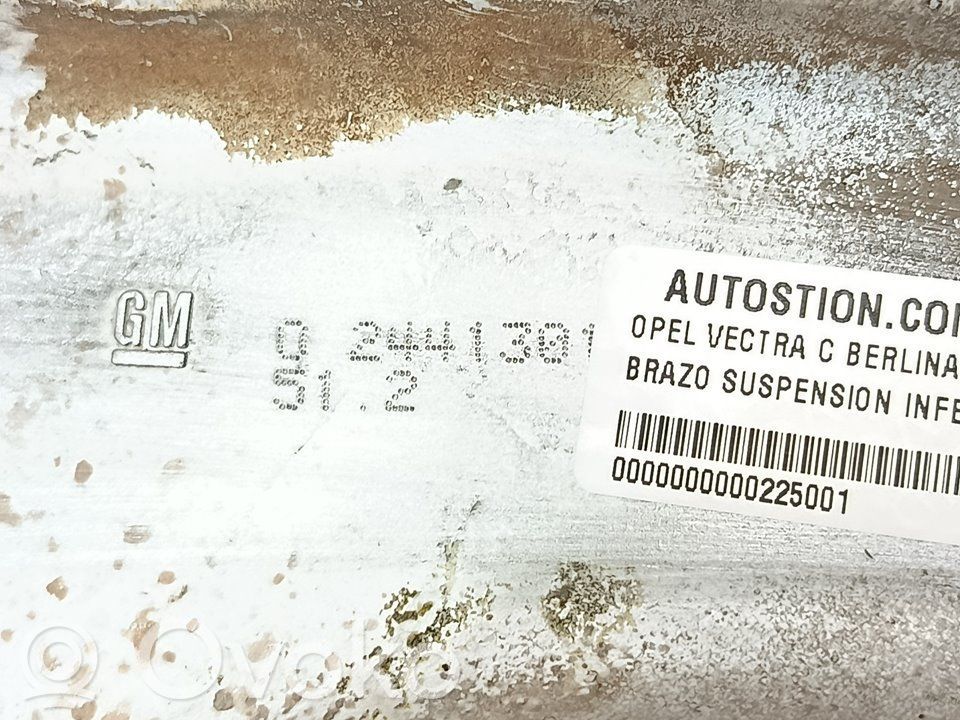 Opel Vectra C Рычаг 