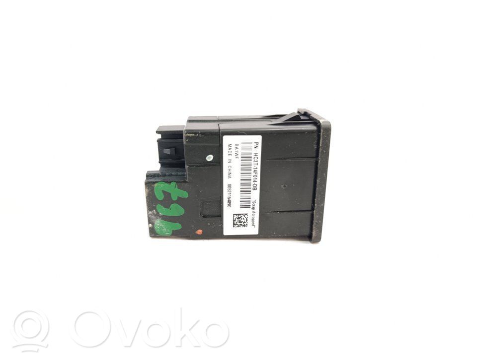 Ford Kuga II Other switches/knobs/shifts 